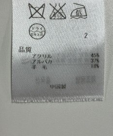 ONWARD Reuse Park 【23区】ニット秋冬