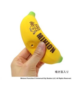 PET PARADISE ミニオン バナナ ラテックス トイ