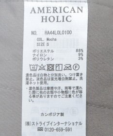 AMERICAN HOLIC コーデュロイサイドポケットタイトスカート