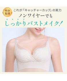 BRADELIS New York 【BRADELIS NewYork peace】　キャッチャーカップソフトエアーブラキャミ26
