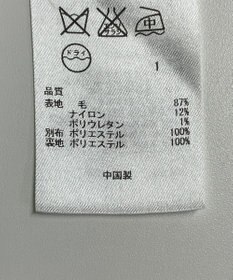 ONWARD Reuse Park 【自由区】ワンピース秋冬