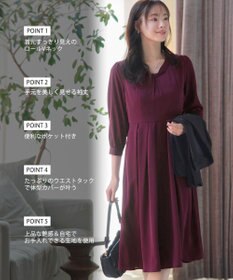 Tiaclasse 【洗える】ロールVネックワンピース