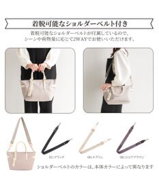 ACE BAGS & LUGGAGE Jewelna Rose グレタ ナイロントートバッグ 小 16180 ジュエルナローズ