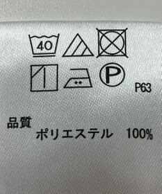 ONWARD Reuse Park 【any SiS】ブラウス秋冬