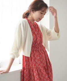 Feroux 【洗える】アイレット ボレロ