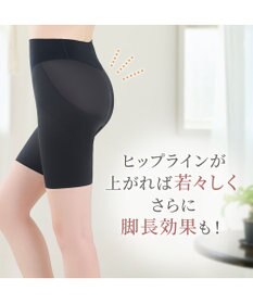 BRADELIS New York 【Yukine inc. 】ゆきねえ365綿混モアらくヒップサポートガードル24 ブラデリス 補正下着