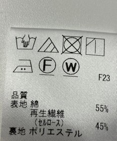 ONWARD Reuse Park 【J.PRESS】スカート春夏