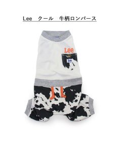PET PARADISE Ｌｅｅ エコメイド 天竺 ロンパース 《牛柄》 小型犬