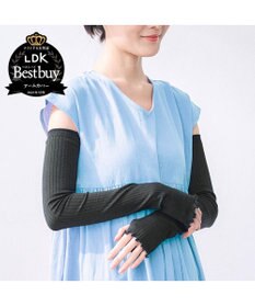 NAIGAI NAIGAI COMFORT 接触冷感 UVカット スーパーロング丈 リブ アームカバー