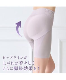 BRADELIS New York 【BRADELIS NewYork peace】綿混ハイブリッド・デイリーガードル24 お腹から太ももまでをスッキリ整える補正ガードル