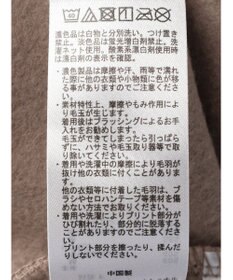 earth music&ecology ｍｉｆｆｙ／ｅａｒｔｈ　ｓｗｅａｔ　ｃｏｌｌｅｃｔｉｏｎ