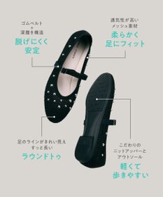 steppi ラウンドメッシュスタッズパンプス