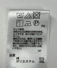 ONWARD Reuse Park 【any FAM】カットソー秋冬