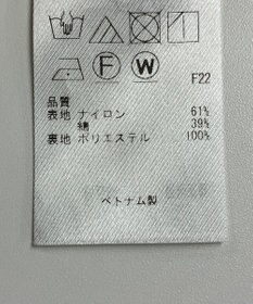 ONWARD Reuse Park 【23区】スカート春夏