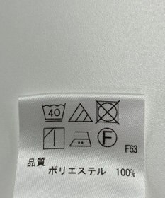 ONWARD Reuse Park 【UNFILO】パンツ秋冬