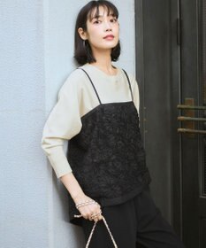 23区 リボンエンブロイダリー キャミソール ブラック系