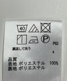 ONWARD Reuse Park 【any FAM】スカート秋冬