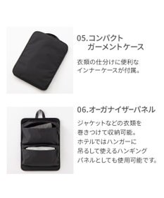 ACE BAGS & LUGGAGE ace. トルク スーツケース 63/78L A4/15.6インチPC収納 ガーメントケース付 09092 エース