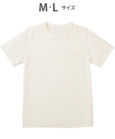 WACOAL MEN インナー　3分袖　綿100％　吸汗速乾　抗菌防臭　クルーネック　アウターとしても着用可能　/ブロス　GL5300