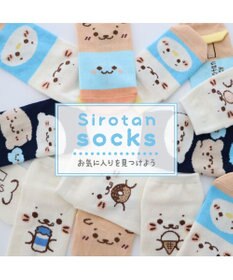 Mother garden しろたん スニーカー丈ソックス 3足セット 21~24cm 《顔ぼんアイス/お友達カラフル/お友達フェイス》