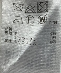 ONWARD Reuse Park 【23区】パンツ秋冬