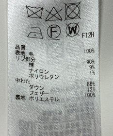 ONWARD Reuse Park 【23区】コート秋冬