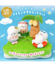 Mother garden しろたん アイランドセット 店舗限定