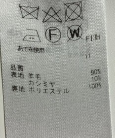 ONWARD Reuse Park 【ICB】コート秋冬