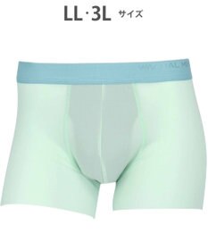 WACOAL MEN WACOAL MEN ボクサーパンツ 【気持ちいいパンツ】 動いてもズレにくい フロントの安定性・快適性 前閉じ 下着 メンズ WT3428 /ワコールメン