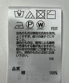 ONWARD Reuse Park 【any SiS】ニット春夏