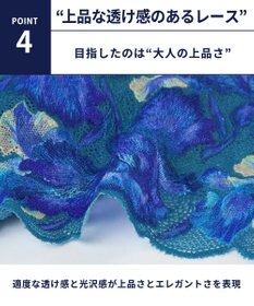 WACOAL MEN WACOAL MEN ボクサーパンツ 【レースボクサー】 フロント快適グラマラス 通気性 前閉じ 下着 メンズ WT3827 /ワコールメン