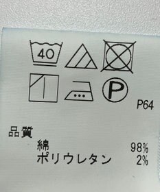 ONWARD Reuse Park 【any FAM】パンツ秋冬