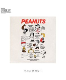 ROOTOTE 8501【ルートート】スヌーピー IP.トール.ピーナッツ-1A