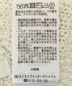 earth music&ecology ＳＥＴ２点透かしニット＋キャミワンピース