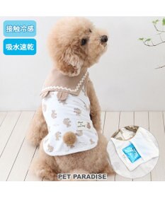 PET PARADISE ペットパラダイス 襟付き ポケットクール タンクトップ 《くまちゃん》 小型犬