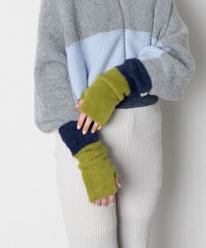 TRICOTE バイカラーアームウォーマー
