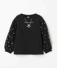 ANY KIDS 袖チュール トレーニャー