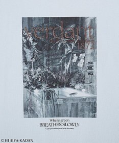 Green Parks 日比谷花壇コラボモノクロＴＥＥ