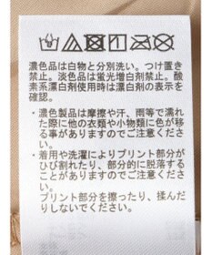 earth music&ecology ドットチュニック丈リボン付きワンピース