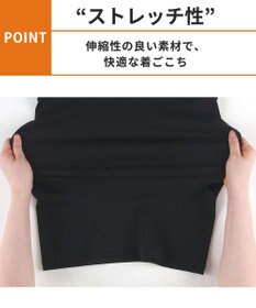 WACOAL MEN あったかインナー 【頼れる綿-MEN-】 オーガニック綿混(本体) 8分袖 長袖 メンズ GL6650 /ブロス バイ ワコールメン