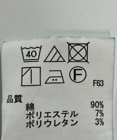 ONWARD Reuse Park 【any FAM】パンツ秋冬
