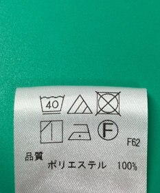 ONWARD Reuse Park スタッフおすすめ！コーデ商品/サイズS【UNFILO】ブラウス春夏×パンツ春夏