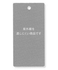 自由区 L 【SHIHOさん着用・機能性抜群】ファンクショナルナロー スカート