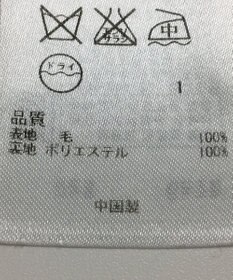 ONWARD Reuse Park 【23区】ワンピース秋冬