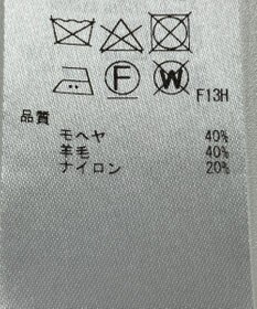 ONWARD Reuse Park 【23区】ニット秋冬