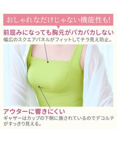 BRADELIS New York 【BRADELIS NewYork peace】綿混楽々dailyブラキャミ25 ノンワイヤー 補正下着 カップ付き キャミソール ブラトップ