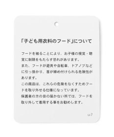 J.PRESS KIDS 【140-170cm】ポリエステルウェザークロス ブルゾン