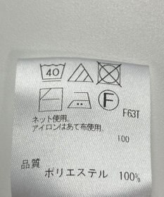 ONWARD Reuse Park 【uncrave】ワンピース秋冬