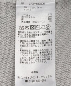 YECCA VECCA ノーカラー7分袖ポケットカーディガン