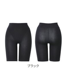 BRADELIS New York 【Yukine inc. 】ゆきねえとろりソフトシルク混ロングショーツ25 履き心地重視の補正ガードルショーツ